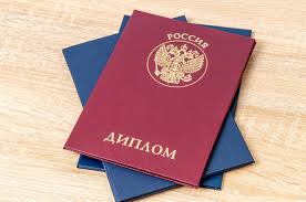 Купить свидетельство о рождении ребенка - Легко и быстро -1471579530