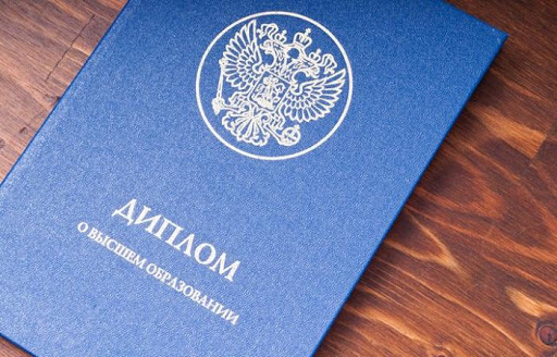 Купить свидетельство о рождении ребенка - Легко и быстро -1471579530